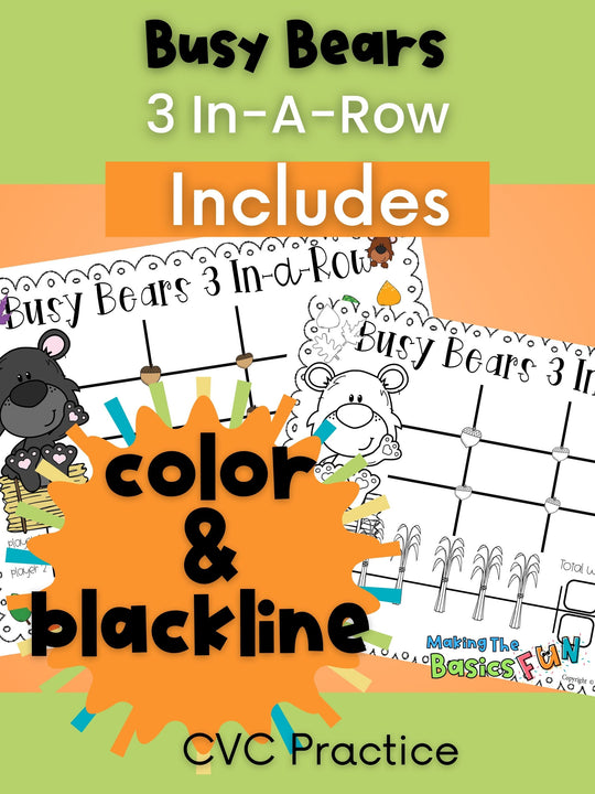 Editable Word Game | Busy Bear 3 In-A-Row